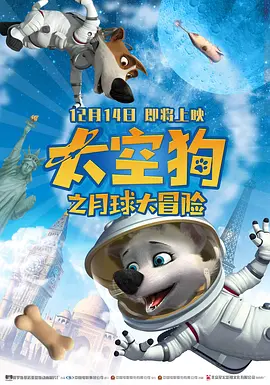 欧美日产国产精品