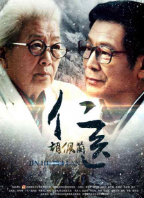 色 亚洲 自拍